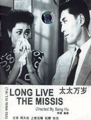 激情久久伊人